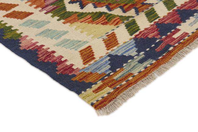 Kelim Afghan - 2