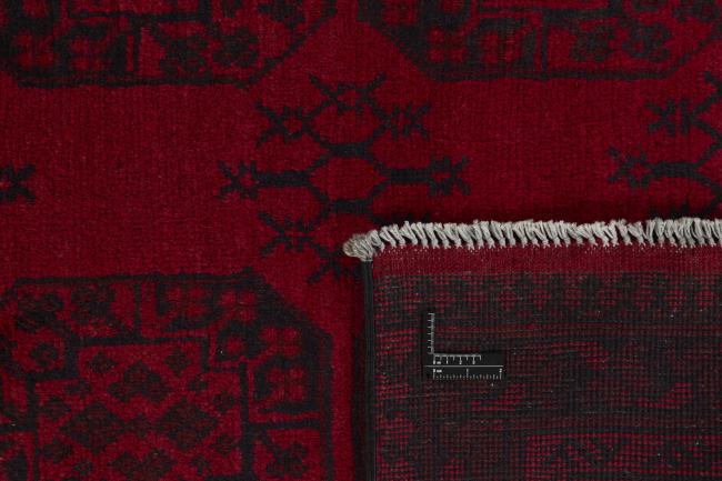 Afghan Akhche - 1