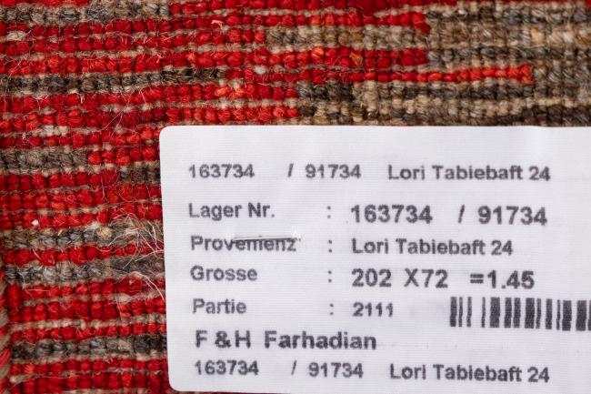Perser Gabbeh Loribaft Natura - 8