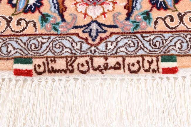 Isfahan Silk Warp - 6