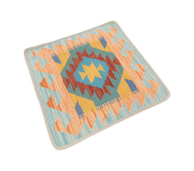 Kilim Afghan Cushion Cover - 2