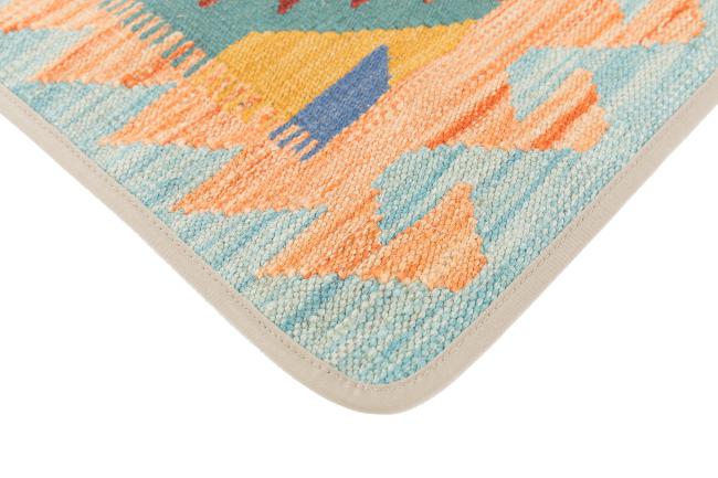 Kilim Afghan Cushion Cover - 3