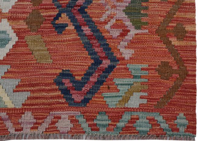 Kilim Afghan - 2