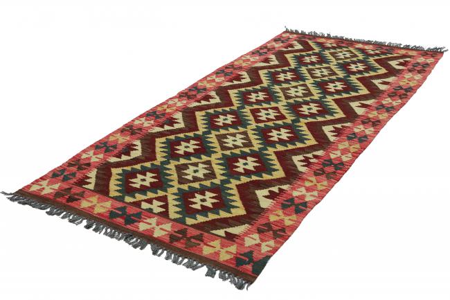Kilim Afghan - 2
