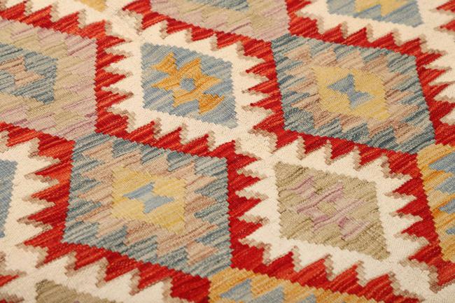 Kilim Afegão - 3