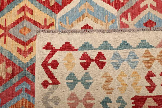 Kilim Afgán - 4