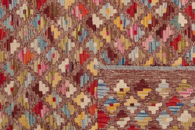 Kilim Afghan Heritage - 5