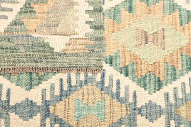 Kelim  Afghan - 4