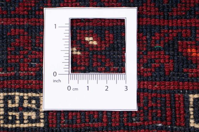 Afghan Mauri - 4