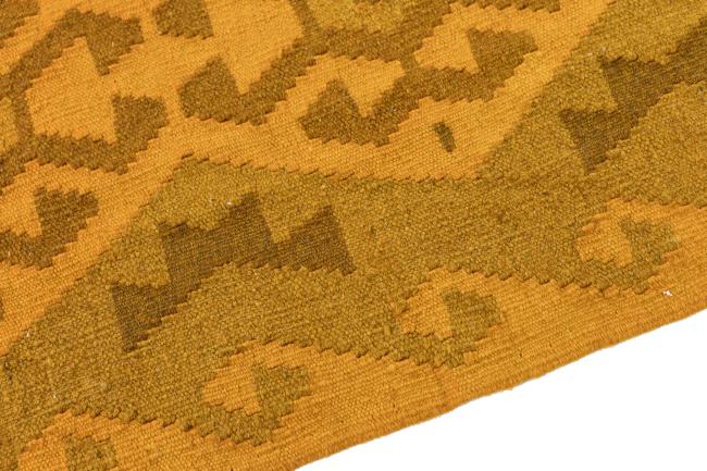 Kilim Afghan Heritage - 3