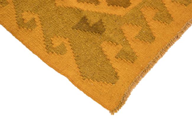 Kilim Afghan Heritage - 4