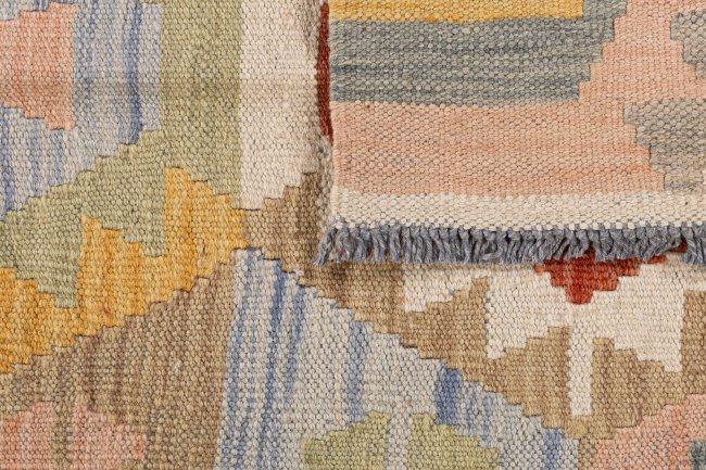 Kelim Afghan - 5