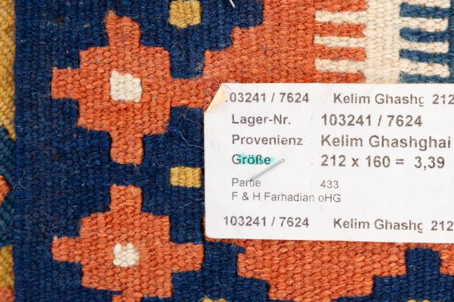 Kilim Fars Ghashghai - 6