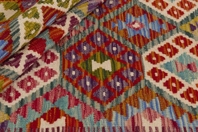 Kilim Afghan - 1