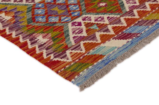 Kilim Afghan - 2