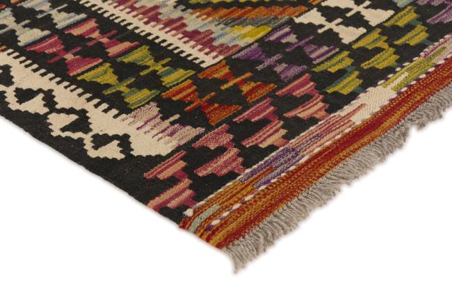 Kilim Afghan - 2