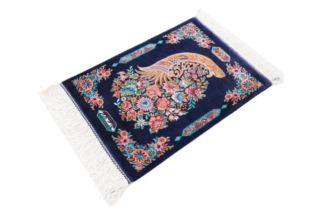 Qum Silk Signed Nozad - 1