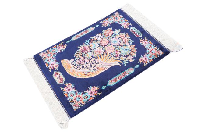 Qum Silk Signed Nozad - 2