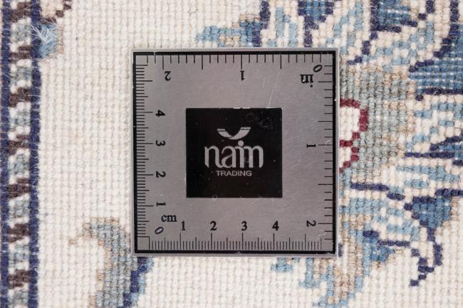 Nain - 7