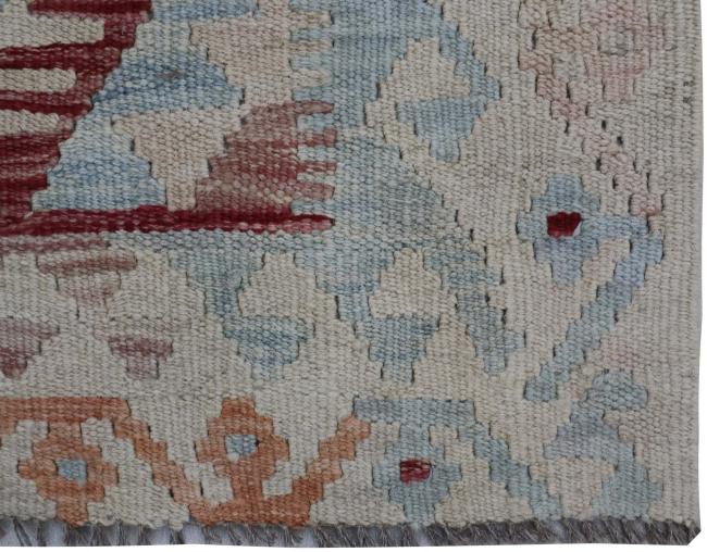 Kelim Afghan - 2