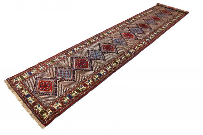 Yalameh - 2