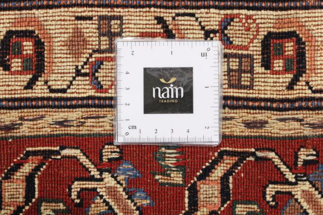 Kilim Fars Nimbaft - 12