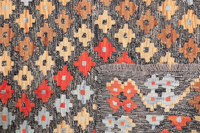 Kilim Afghan Heritage - 5