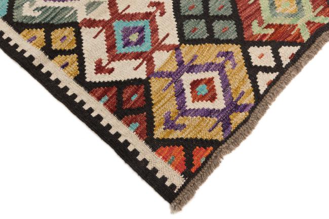 Kilim Afegão Heritage - 4