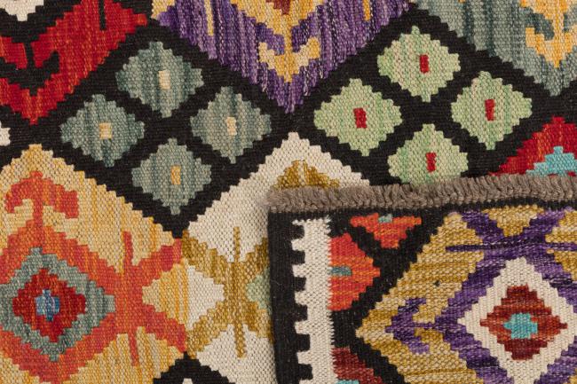 Kilim Afegão Heritage - 5