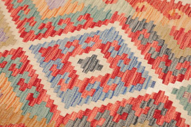 Kelim Afghan - 3