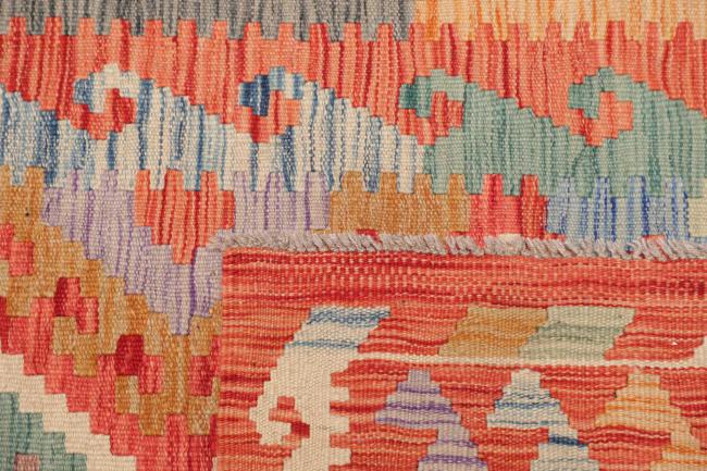 Kelim Afghan - 4