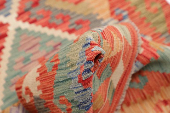 Kelim Afghan - 5