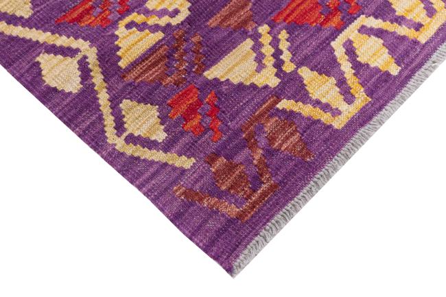 Kilim Afghan Heritage - 4