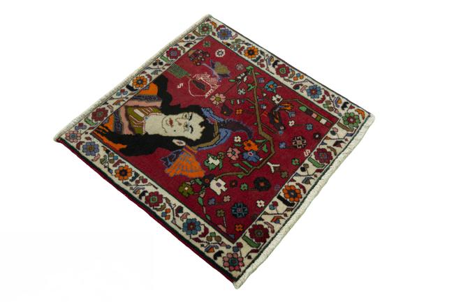 Shiraz - 2