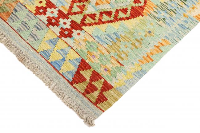 Kilim Afgán - 4