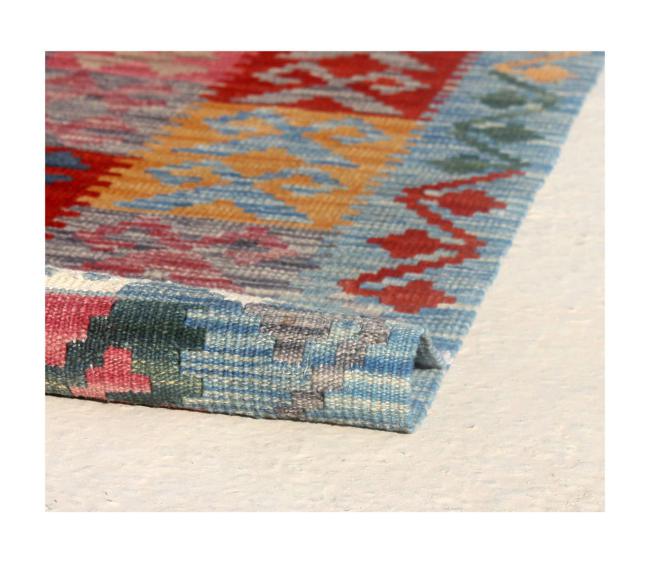 Kilim Afghan - 2