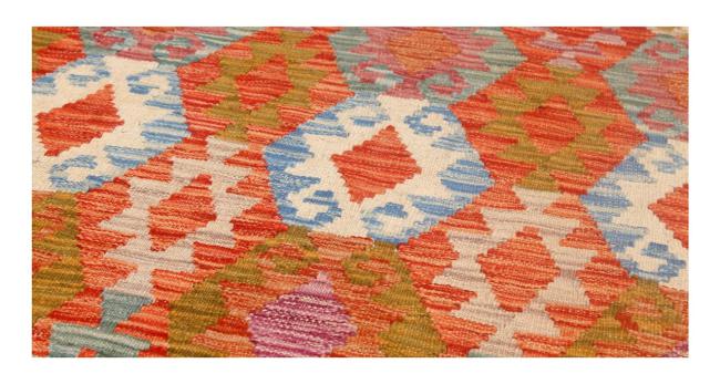 Kilim Afghan - 1
