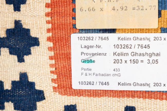 Kilim Fars Ghashghai - 6
