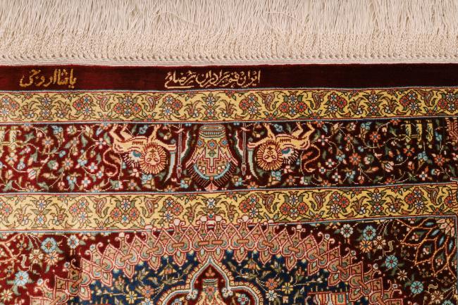 Qum Zijde - 6
