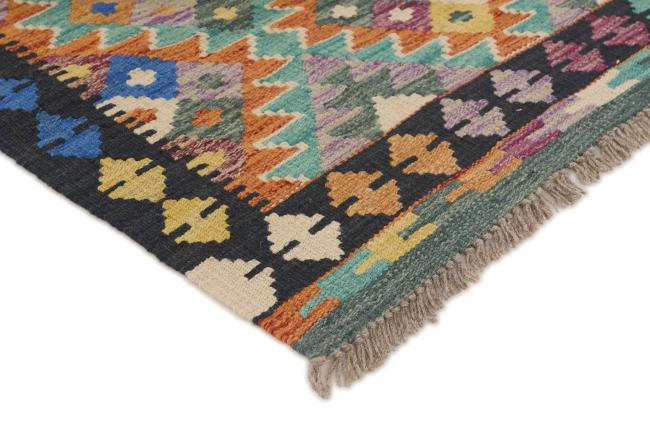 Kilim Afghan - 2