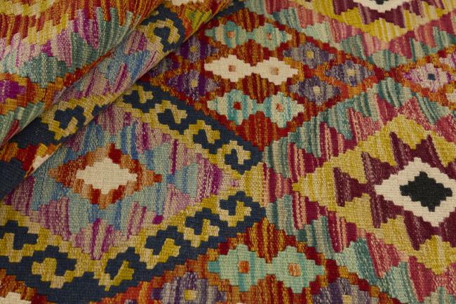 Kilim Afghan - 1