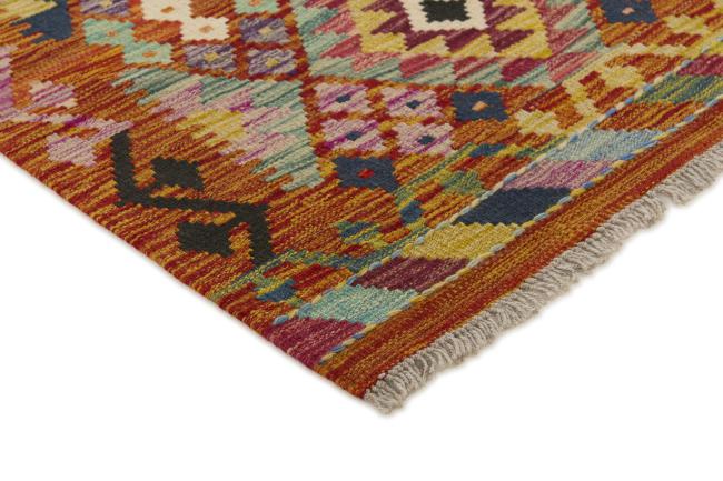 Kilim Afghan - 2
