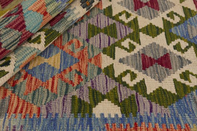 Kelim Afghan - 1