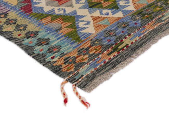 Kelim Afghan - 2