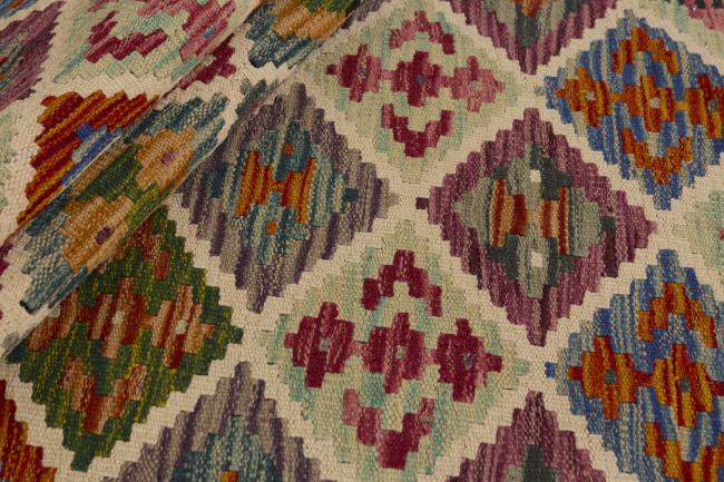 Kilim Afghan - 1