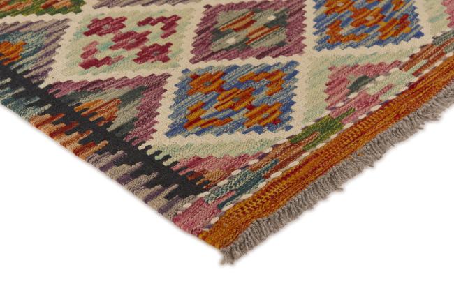 Kilim Afghan - 2