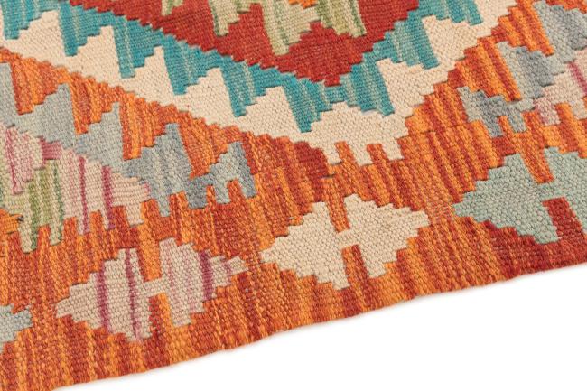 Kilim Afegão - 3