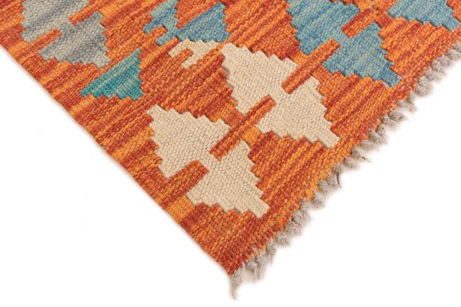 Kilim Afegão - 4