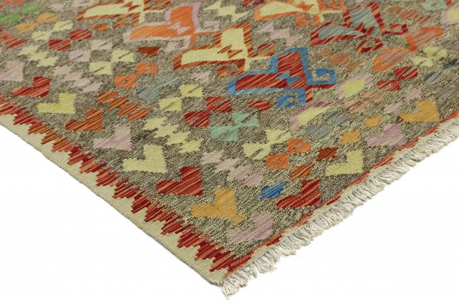 Kilim Afghan Heritage - 3
