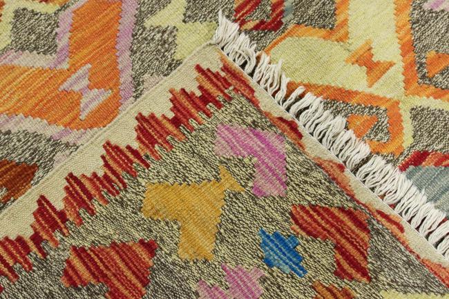 Kilim Afghan Heritage - 5